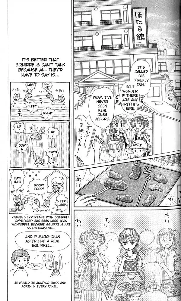 Kodomo no Omocha Chapter 13 12